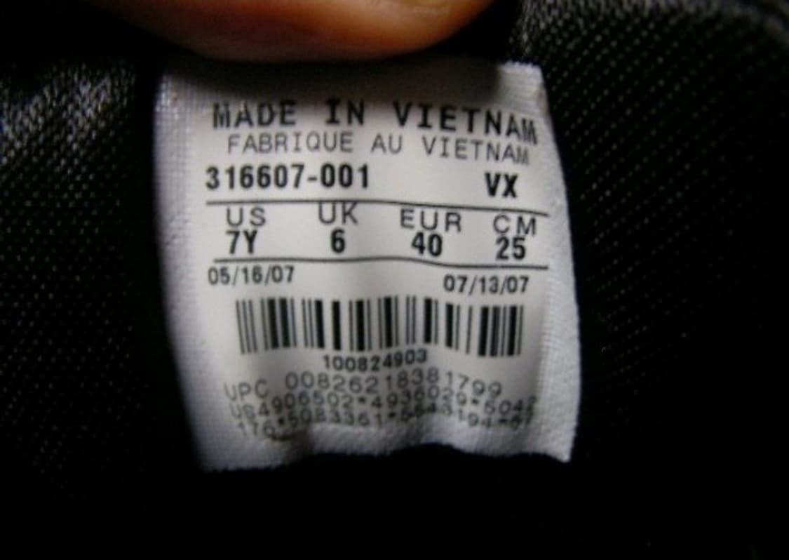 나이키 줌 솔져 르브론 검금 250 상품이미지7