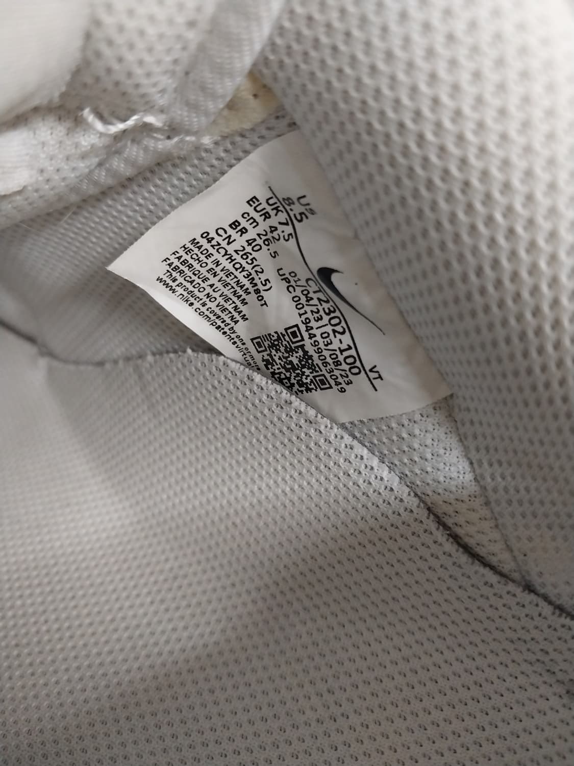 남성 나이키 에어포스1 07 화이트블랙 운동화 (265) 상품이미지10