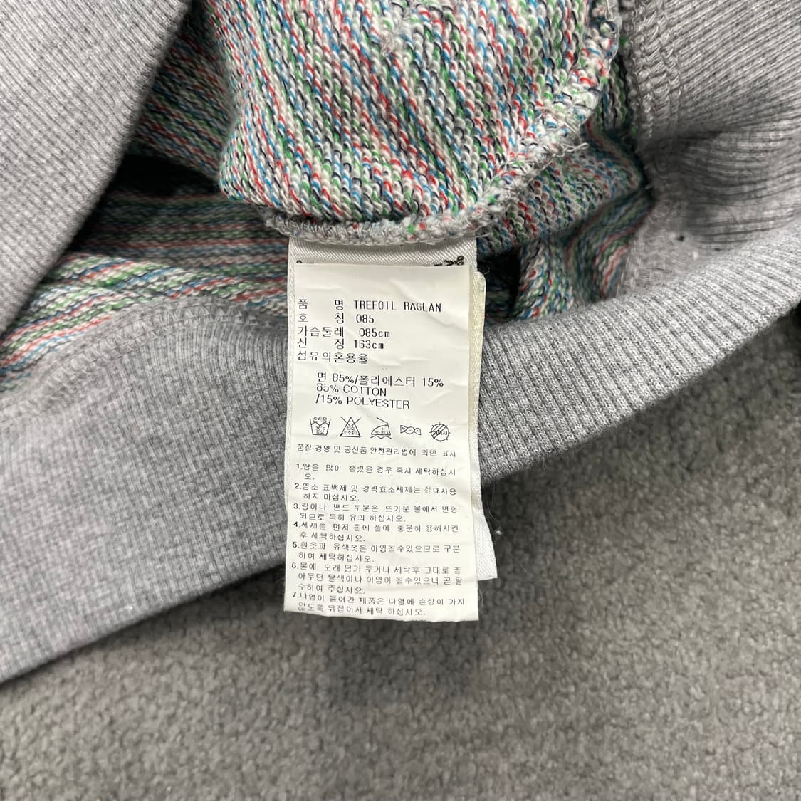 85 아디다스 트레포일 맨투맨 회색/녹색 상품이미지5