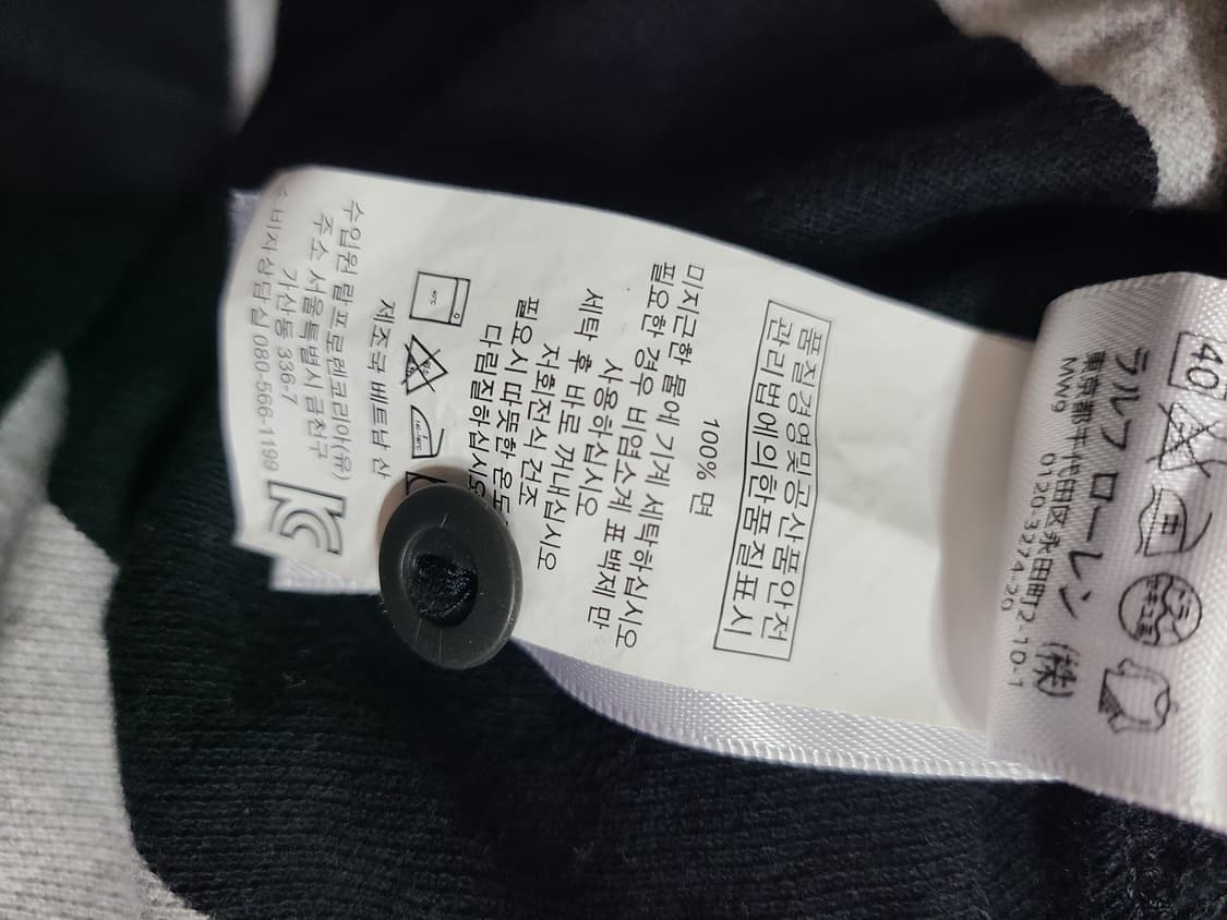 폴로 랄프로렌 여자 반팔 카라티(xs) 상품이미지7