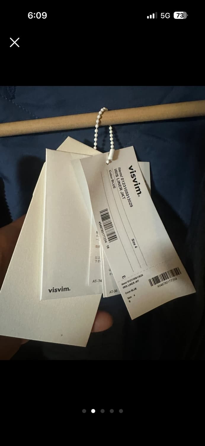 23ss비즈빔 Visvim Iris Liner JKT 블루 사이즈 4 상품이미지2