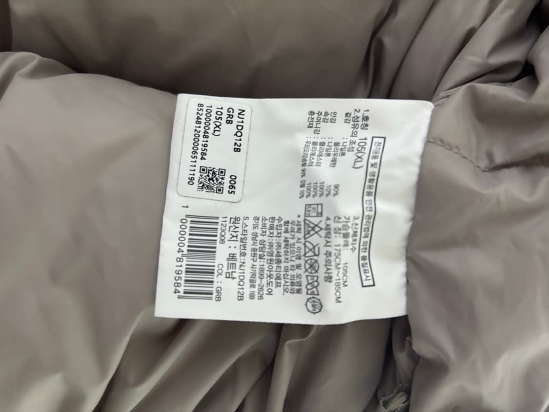 노스페이스 패딩 상품이미지6