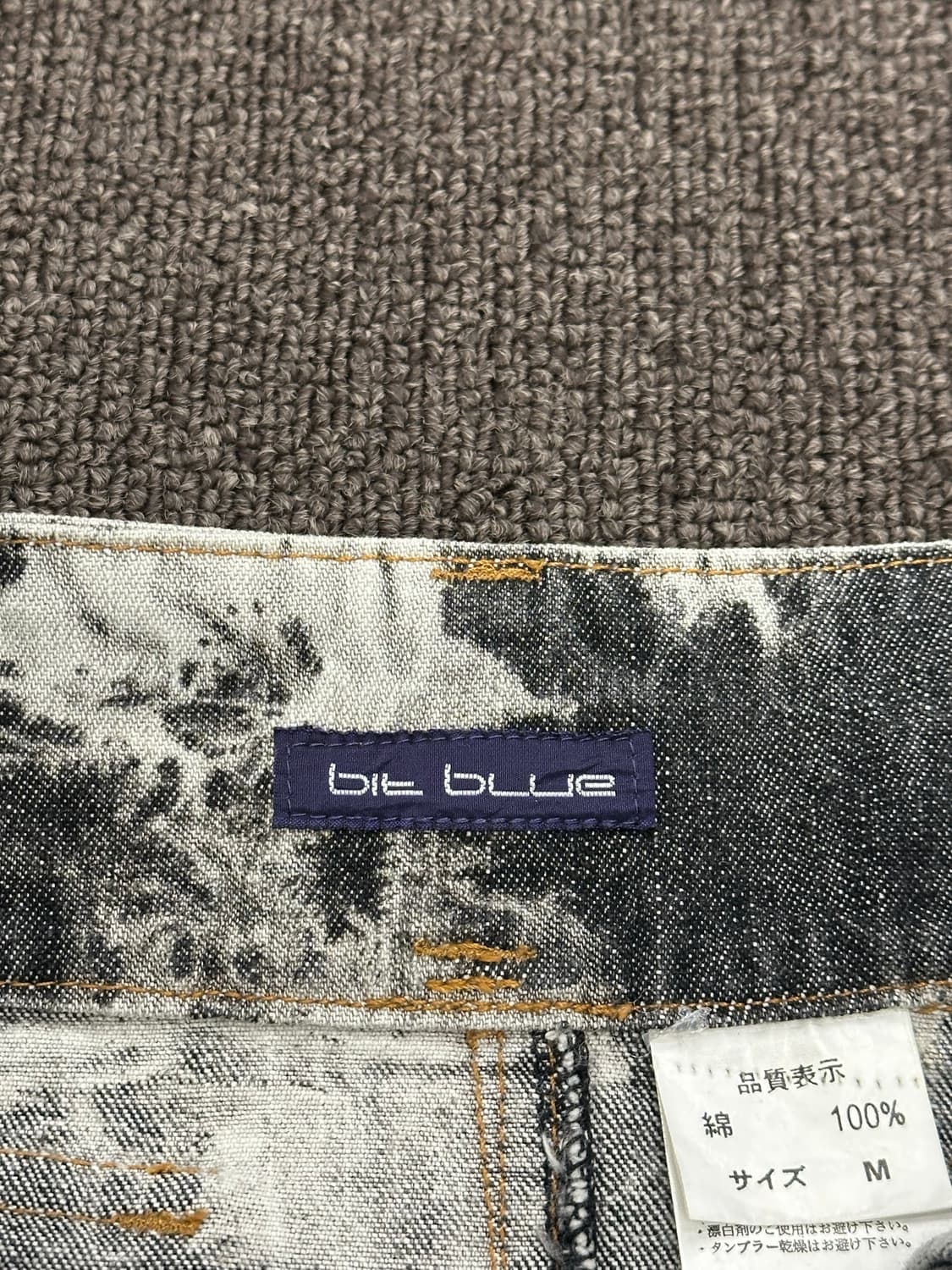 M)Japanese vintage 타이다이 워싱 데님 미디 스커트 상품이미지4