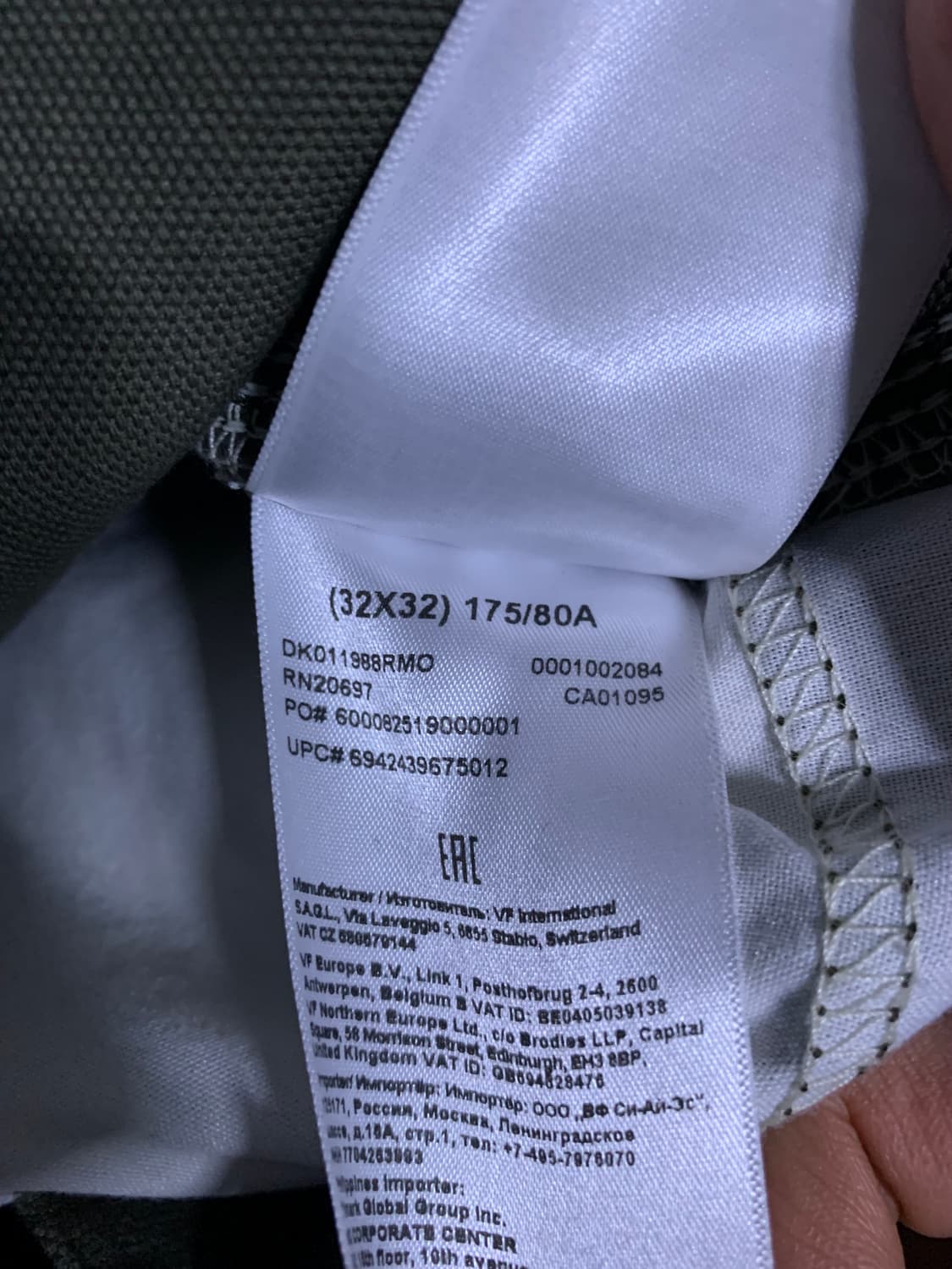 디키즈 1939 카펜터 팬츠 모스그린  상품이미지3