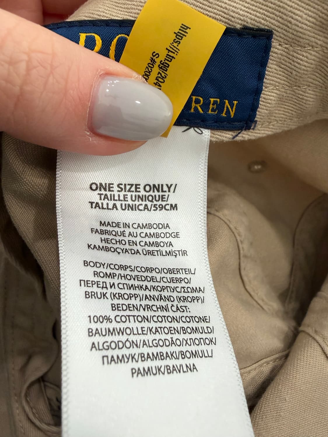 4. 폴로 베이지 볼캡 모자 상품이미지4