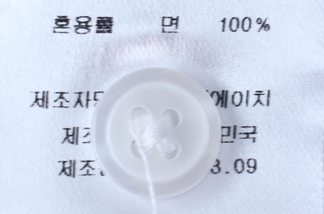 (M-XL) 테이크이지 셔츠 남방 옥스포드 스트라이프 연블루-H33040 상품이미지6