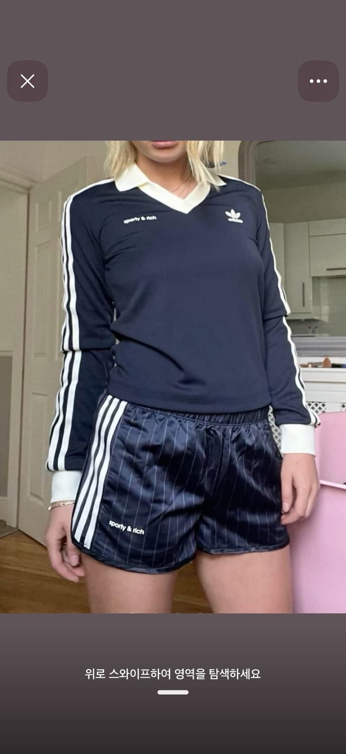 아디다스 스포티앤리치 롱슬리브 풋볼 저지 상품이미지4