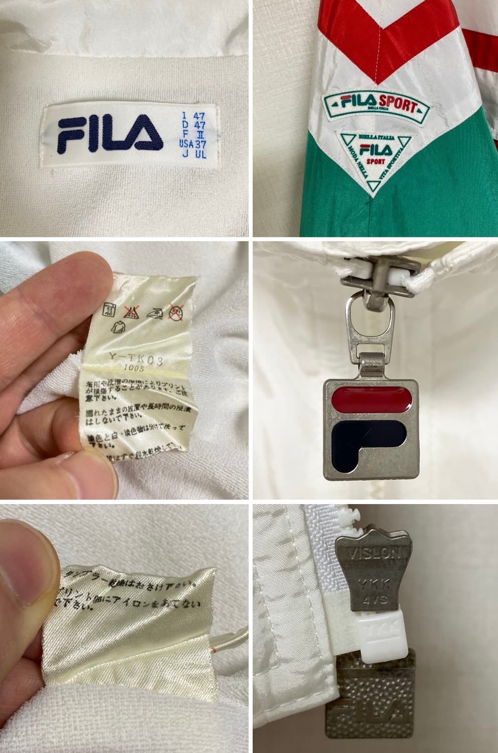 1993년 FILA SPORT  TRAINING SET OG 상품이미지6