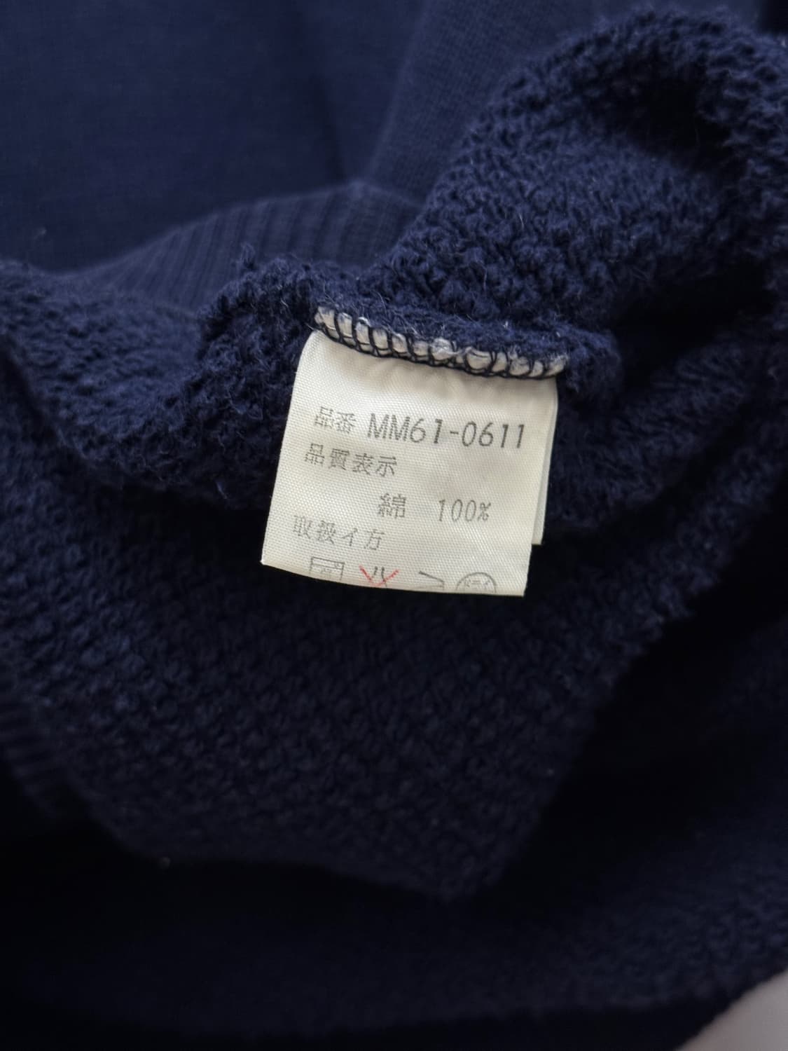 M) 90s McGREGOR Corduroy Collar Toggle S 상품이미지6