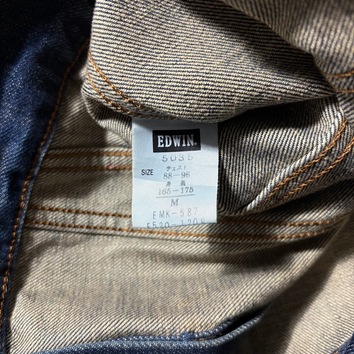 에드윈 5035 클래식 데님 트러커 자켓(M) 상품이미지8