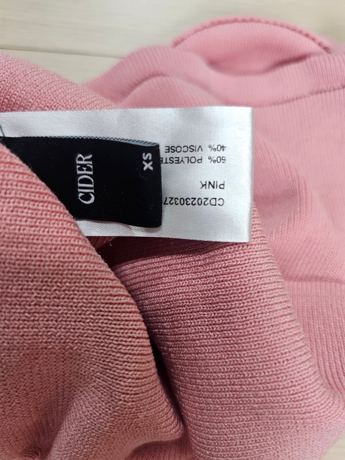 샵사이다 큐브 니트 상품이미지3