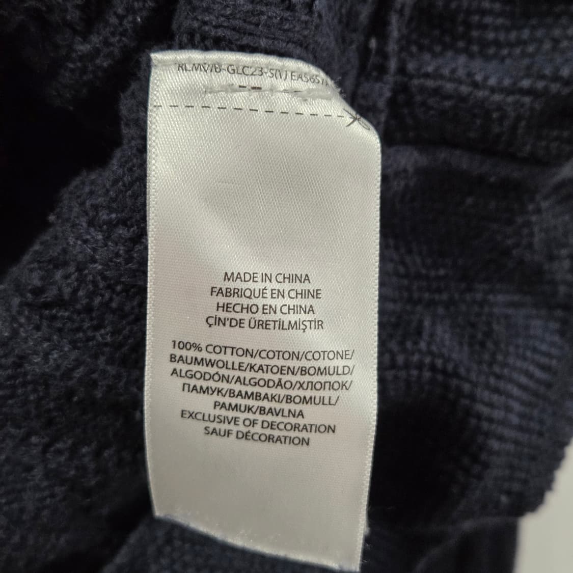 폴로랄프로렌 걸즈 케이블 니트 가디건 6X 상품이미지4