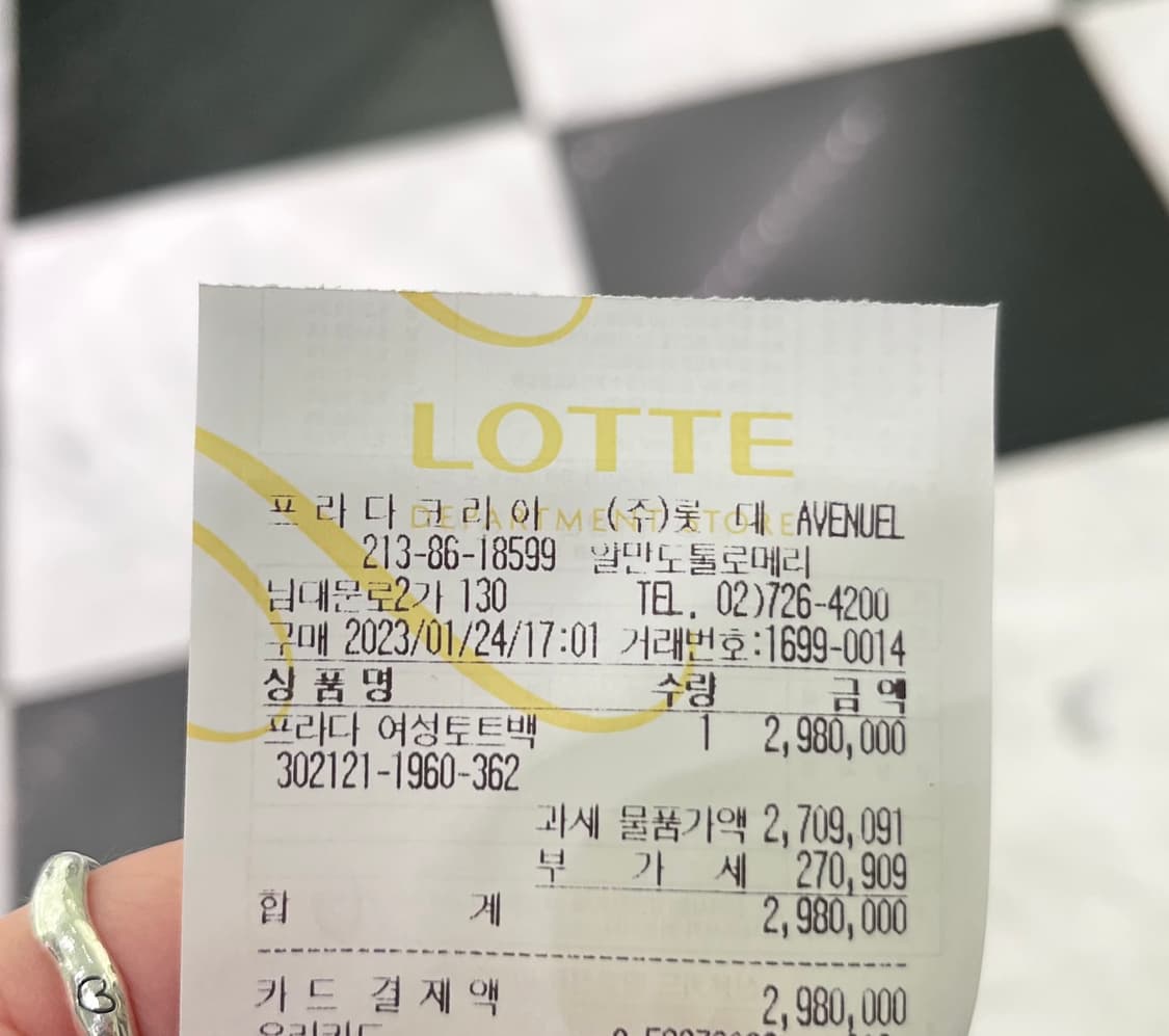 프라다 트라이앵글백 (구매영수증 첨부) 상품이미지2