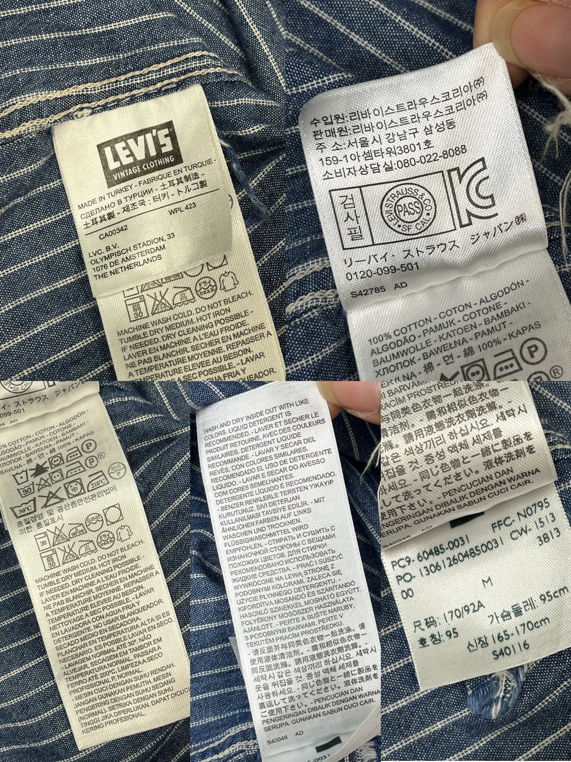 리바이스 선 셋 히코리 셔츠 상품이미지6