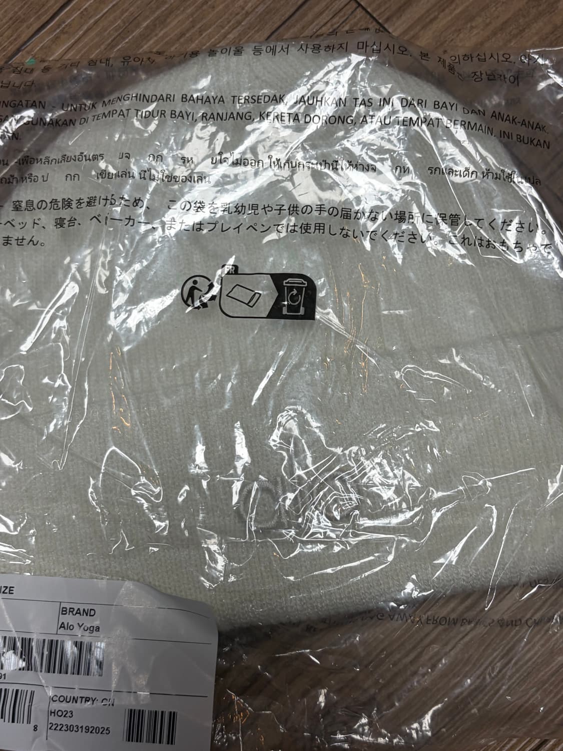 alo yoga 알로 요가 비니 아이보리 상품이미지2