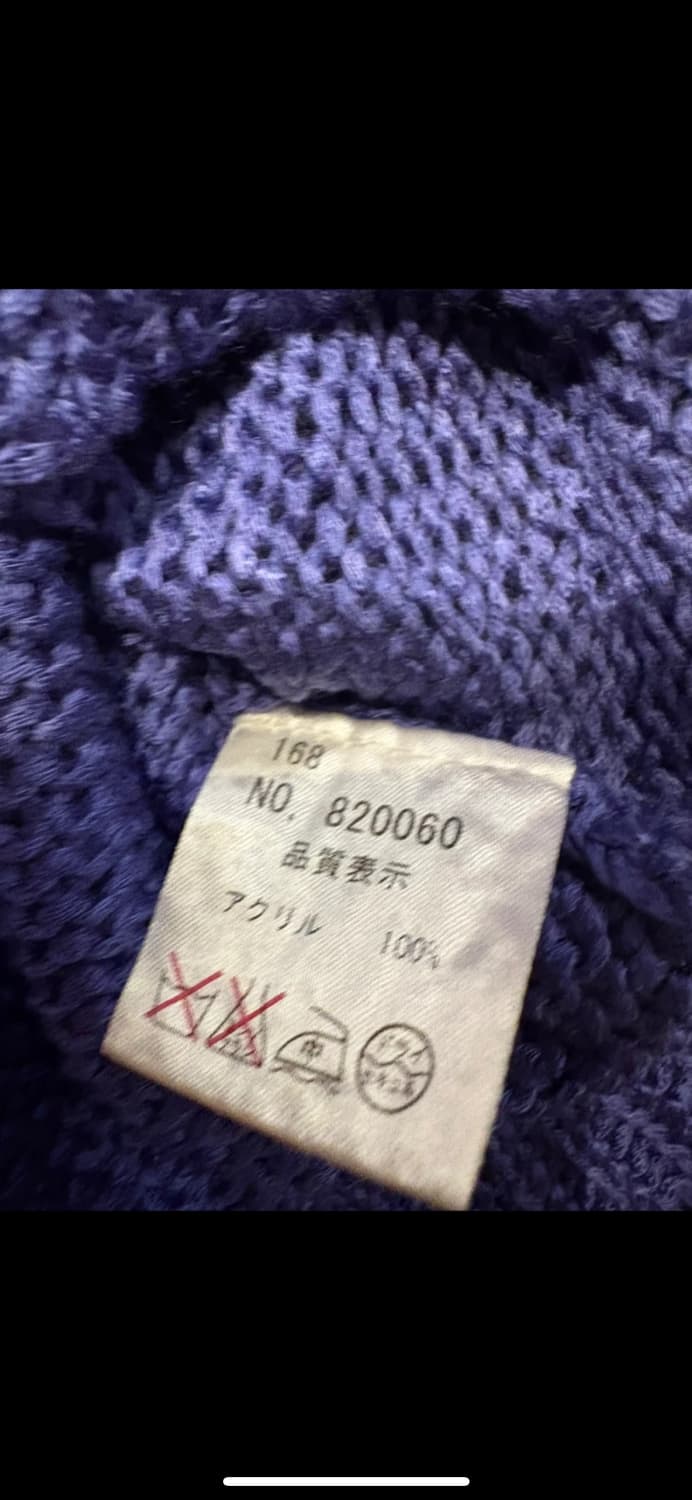 [새제품] NICE CLAUP의 데미지 니트 Japan 상품이미지5