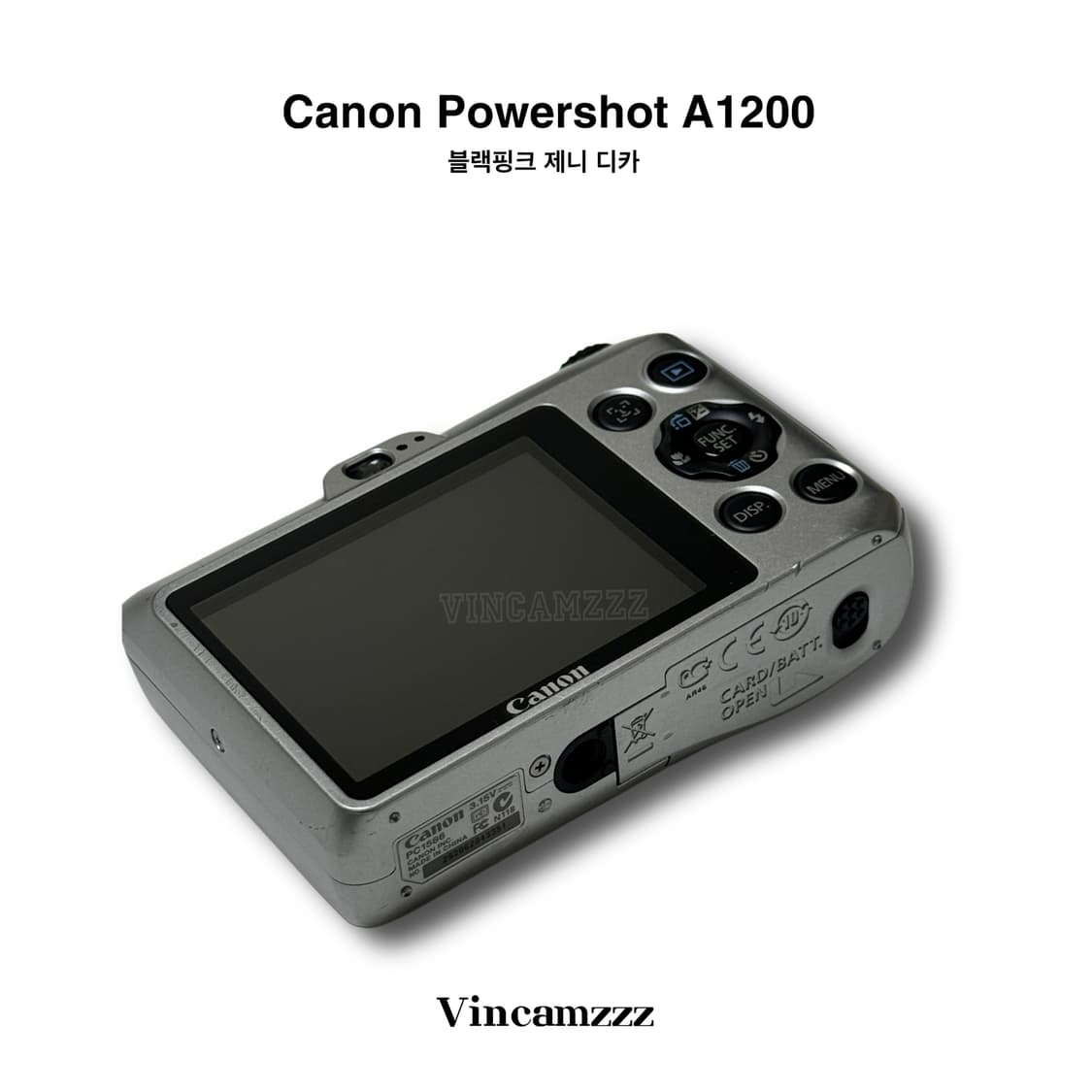 [제니 디카] Canon 캐논 파워샷 powershot A1200 상품이미지5