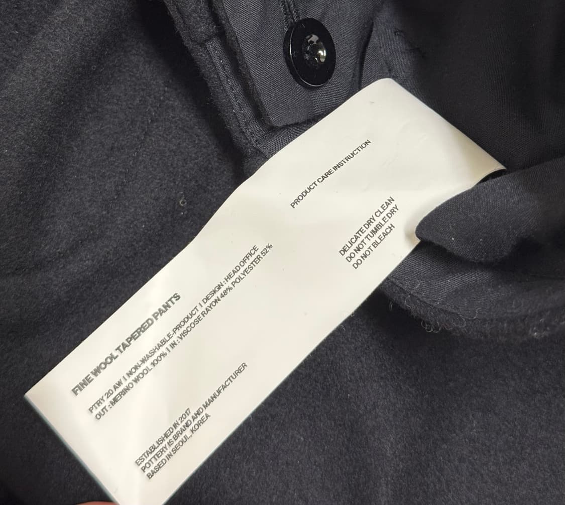 포터리 다크 네이비 멜톤 울 스포츠 셋업 3사이즈 상품이미지4