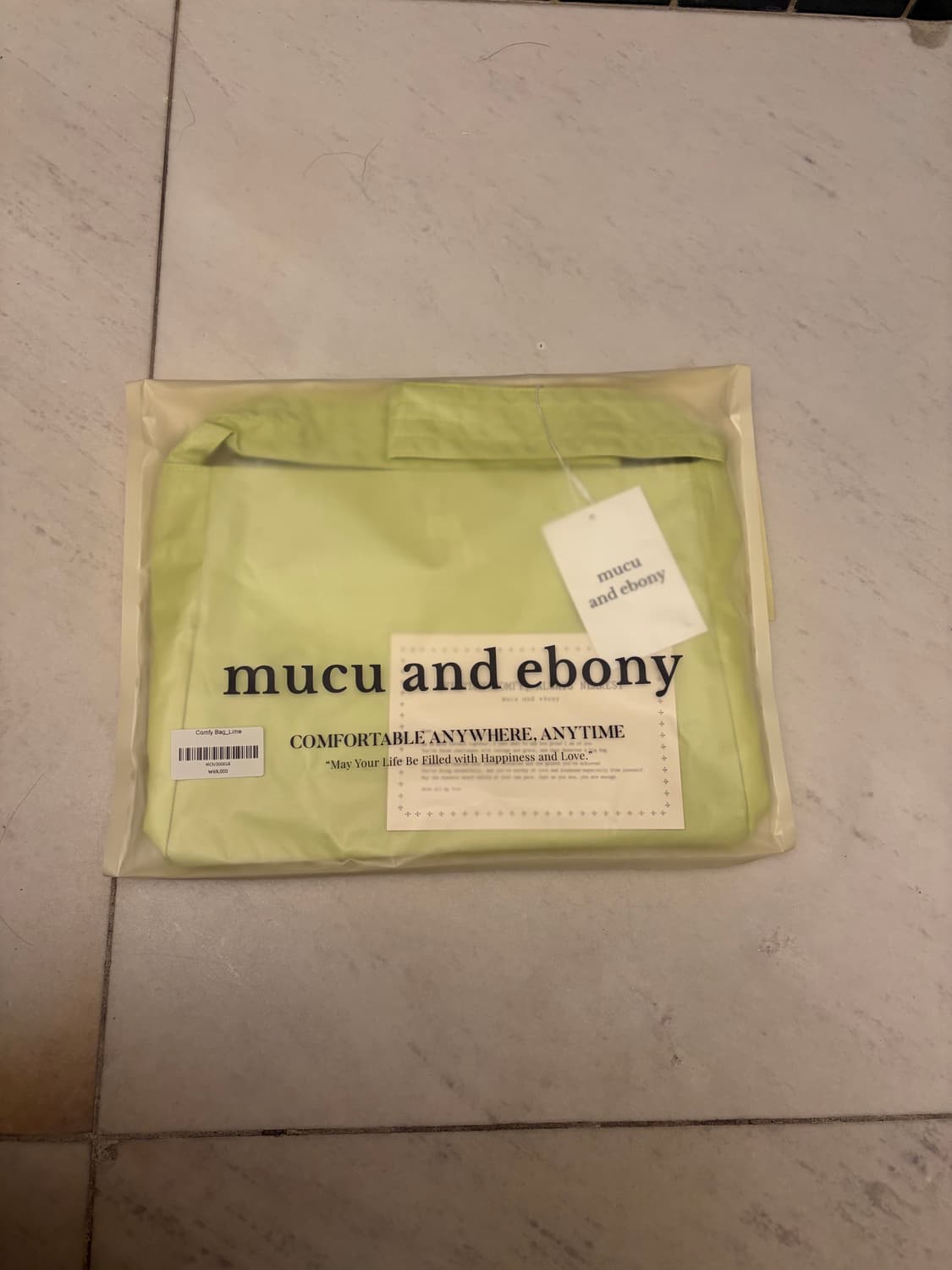 무쿠앤에보니 레몬색 숄더백, 가방 (새상품) 상품이미지2