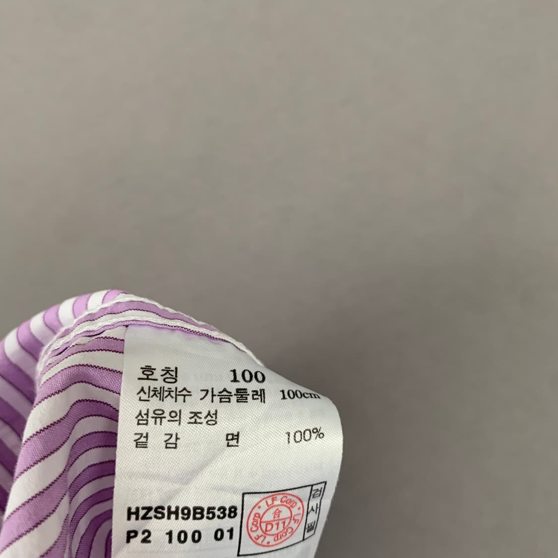 L 헤지스 스트라이프 반팔 셔츠 남방 상품이미지7