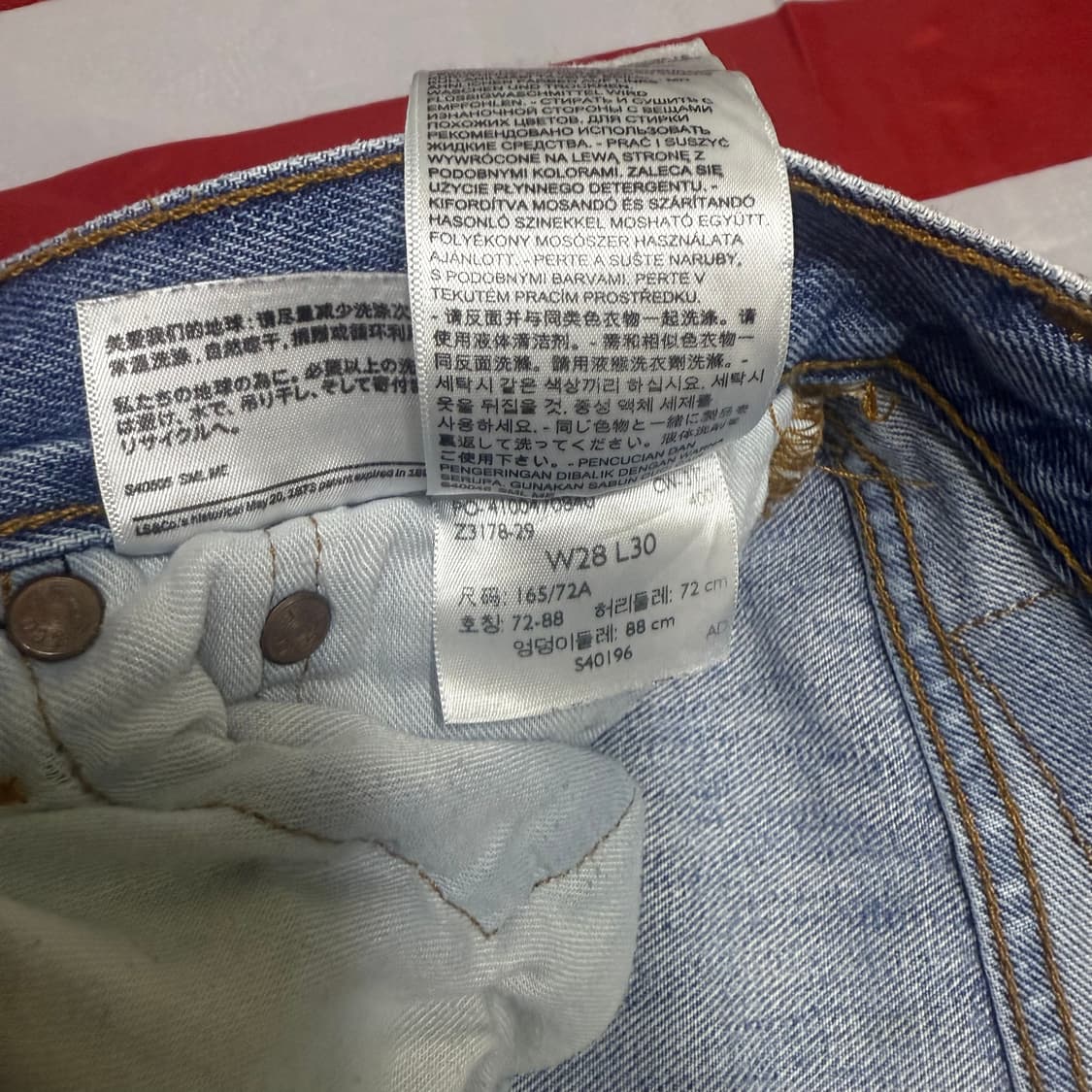  [28]Levi's 501  Vintage Denim - 11 상품이미지3