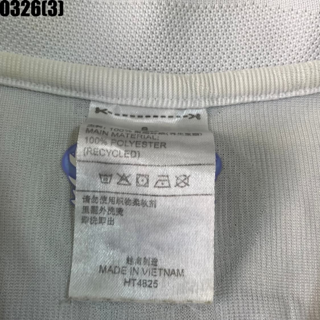 아디다스 레알마드리드 반팔티셔츠 상품이미지3