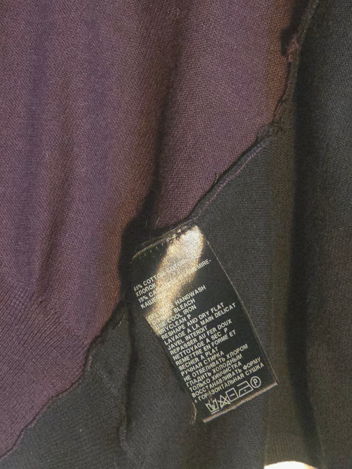 Ann demeulmeester buckle cardigan 상품이미지7