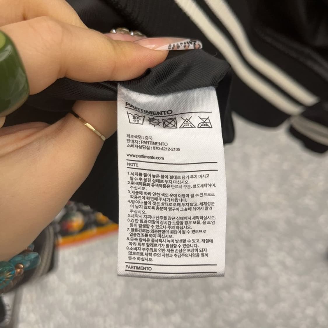 파르티멘토 레트로 캐주얼 바이커 레더 바시티자켓 S C08132 상품이미지6