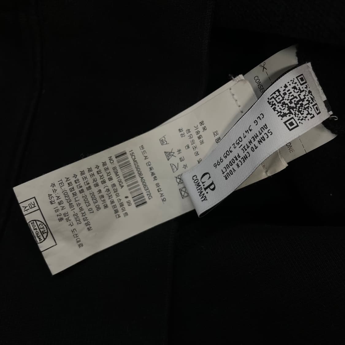 C.P 컴퍼니 렌즈 와펜 크루넥 맨투맨 블랙 상품이미지5