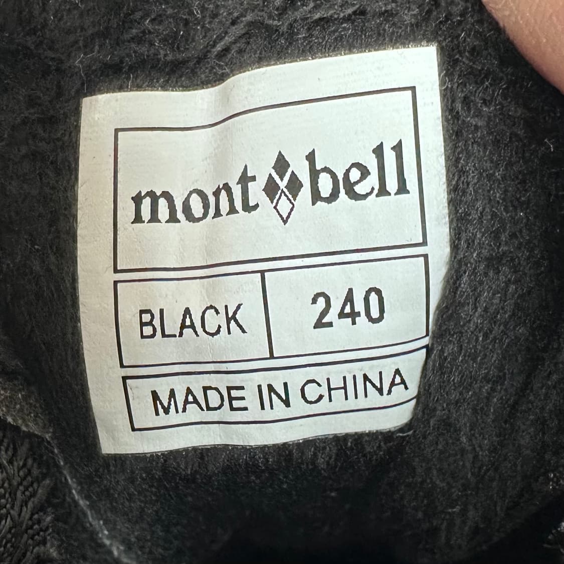 montbell 몽벨 트레킹 겨울 지퍼 방한 부츠 240 (신품급) 상품이미지10