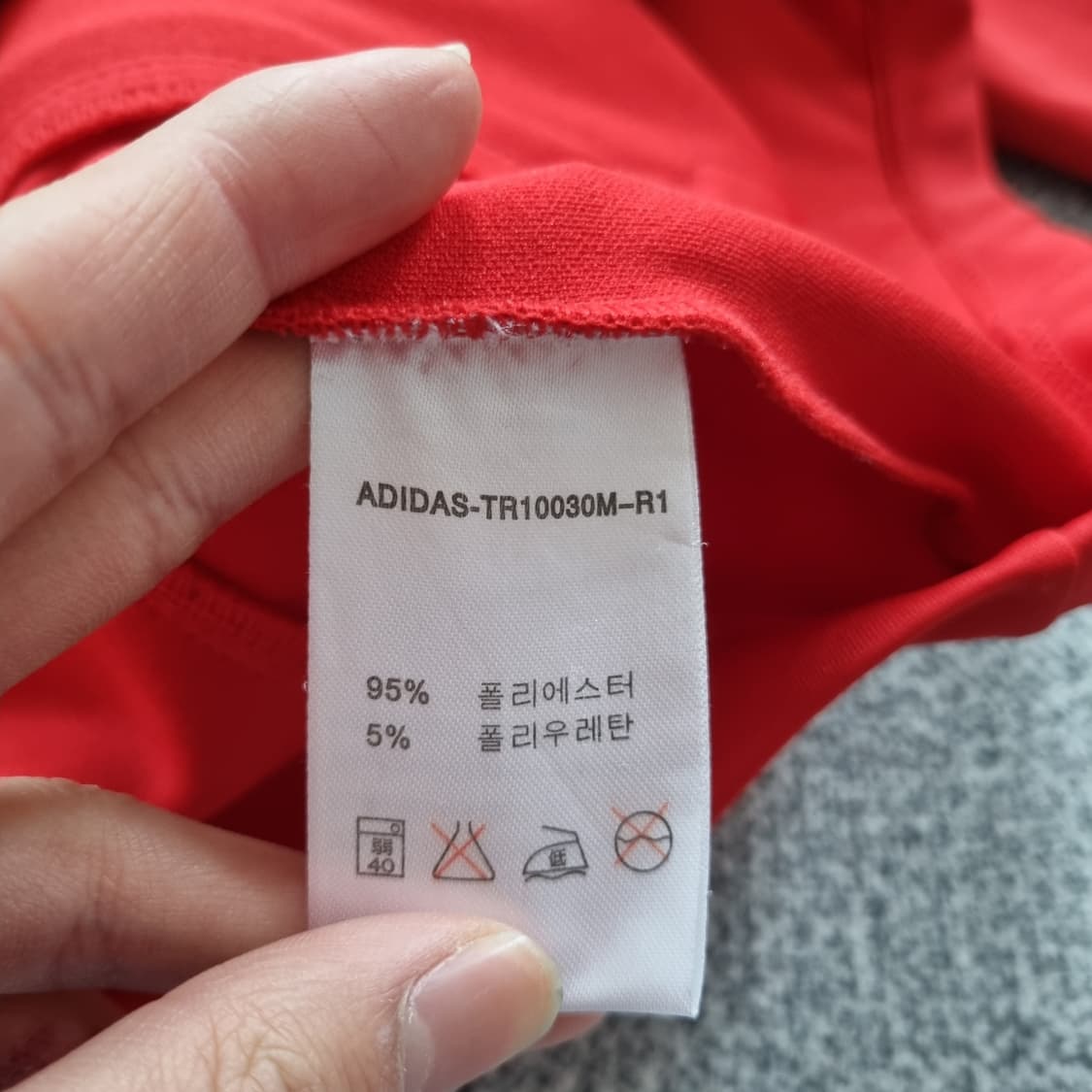아디다스 져지 레드 상품이미지5