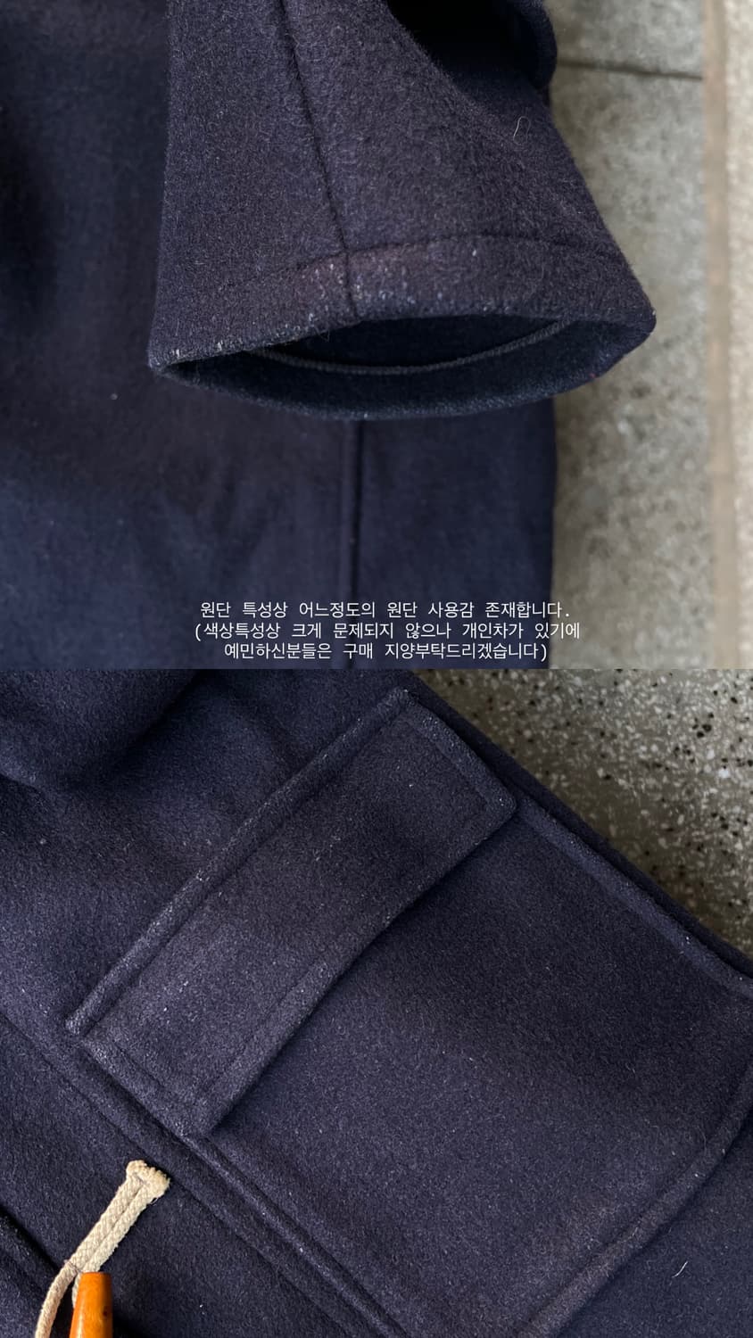 heavy duffle coat 상품이미지4