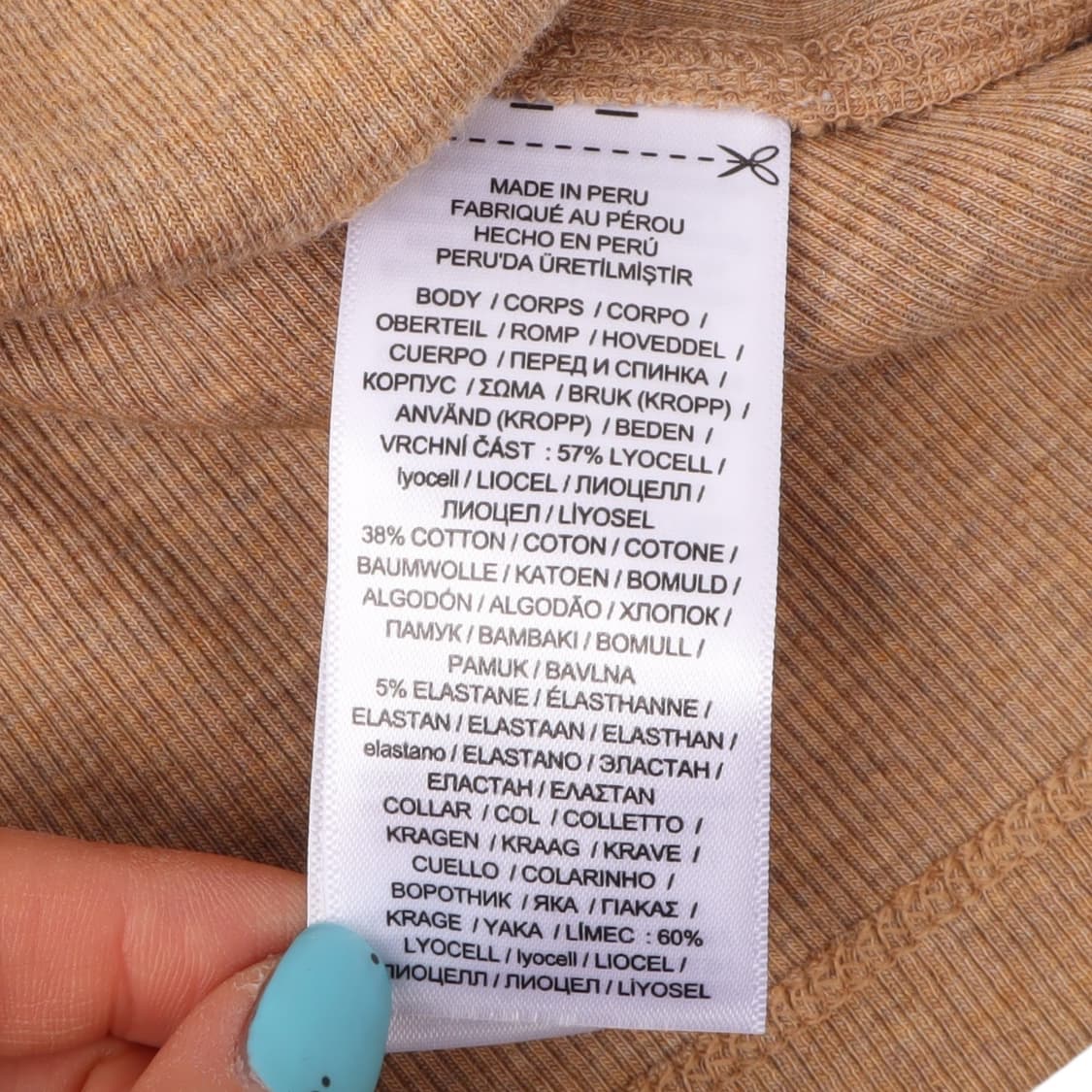 폴로 랄프로렌 QR 베이지 엘보우패치 니트 롱슬리브 상품이미지9