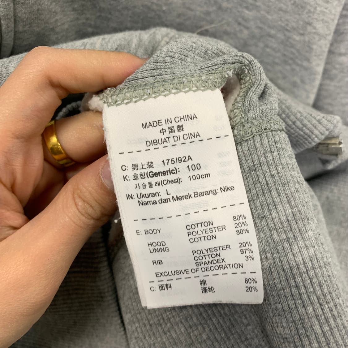 나이키 스우시 그레이 후드집업 상품이미지5