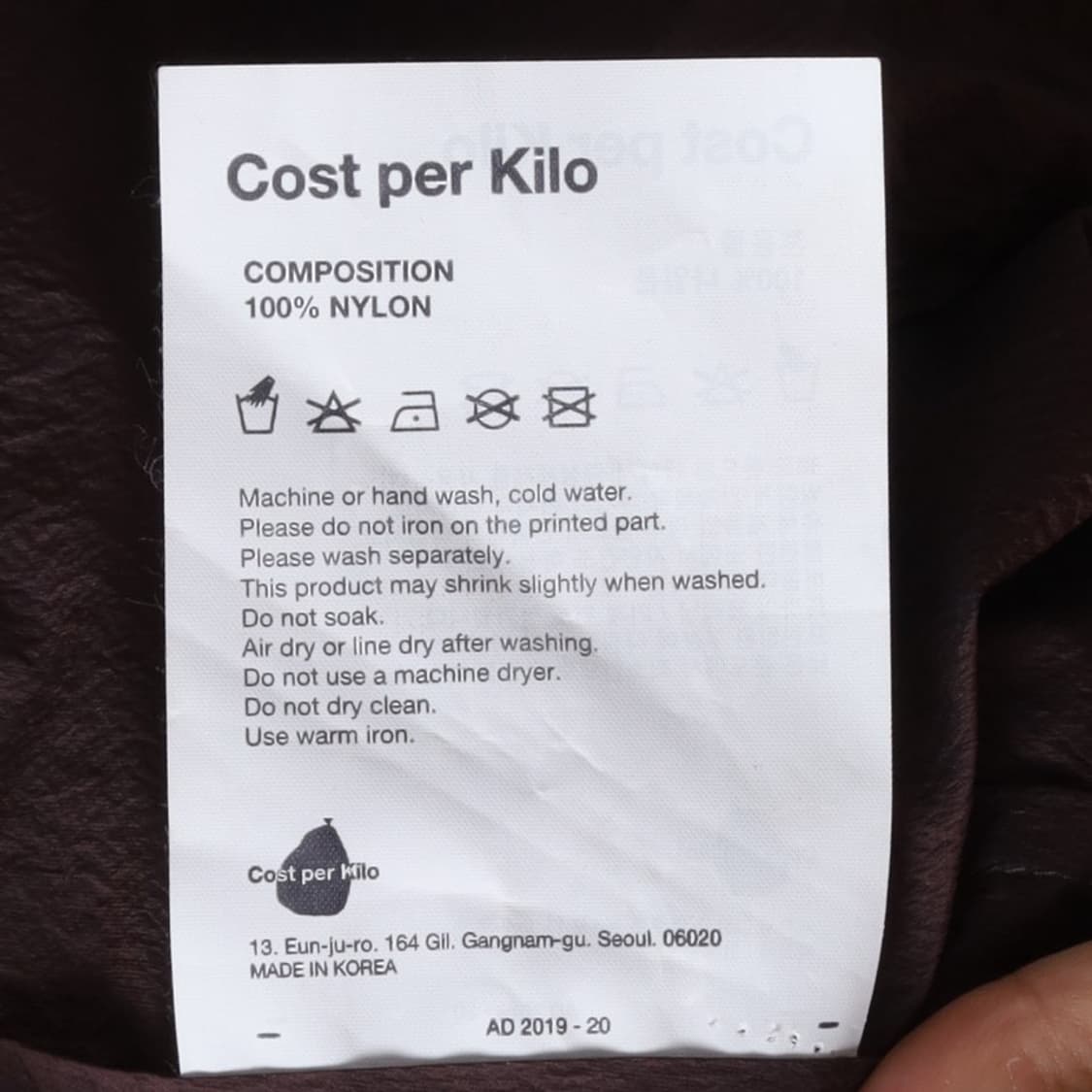 코스트 퍼 킬로Cost per Kilo Nylon Shirt Jackek 상품이미지8