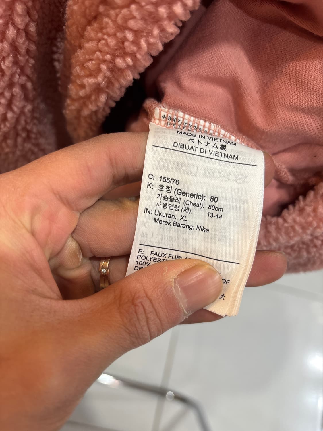 나이키 하프집업 아노락 플리스 후드티 XL 상품이미지6