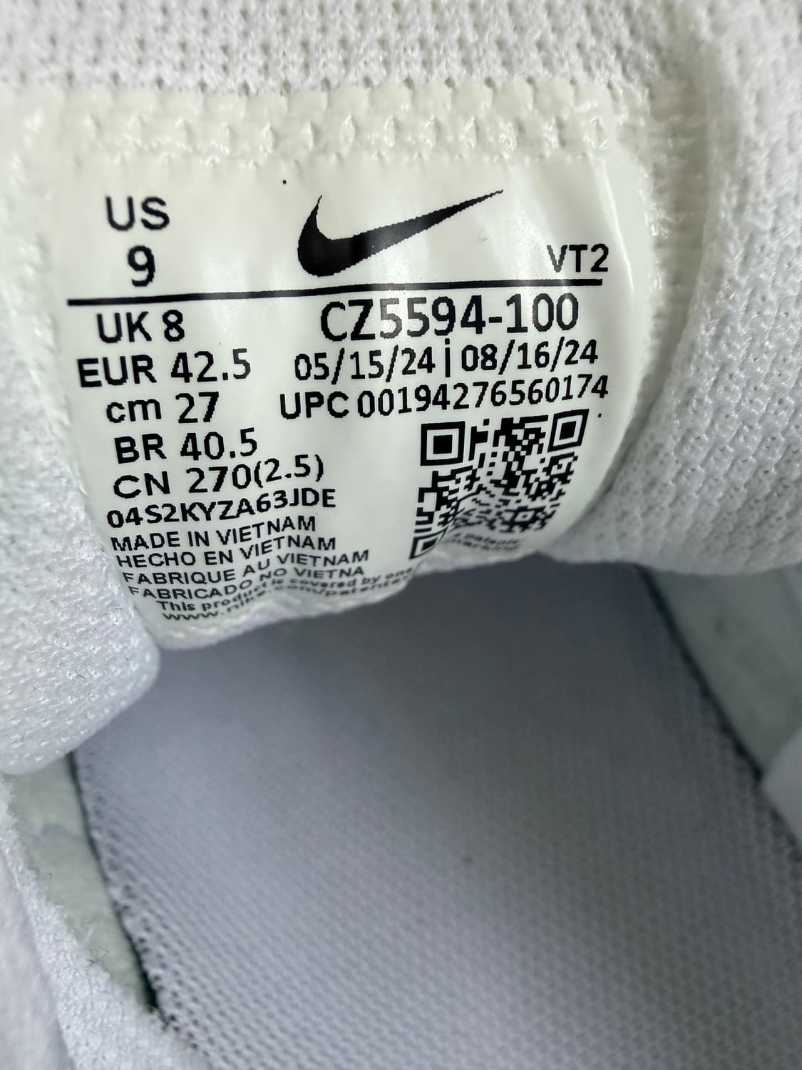 나이키 에어맥스 90 트리플 화이트 상품이미지5