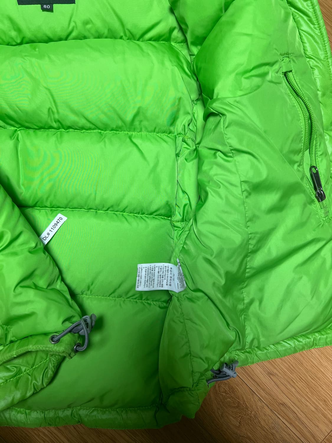 노스페이스 눕시 700 베스트 그린 80 상품이미지2