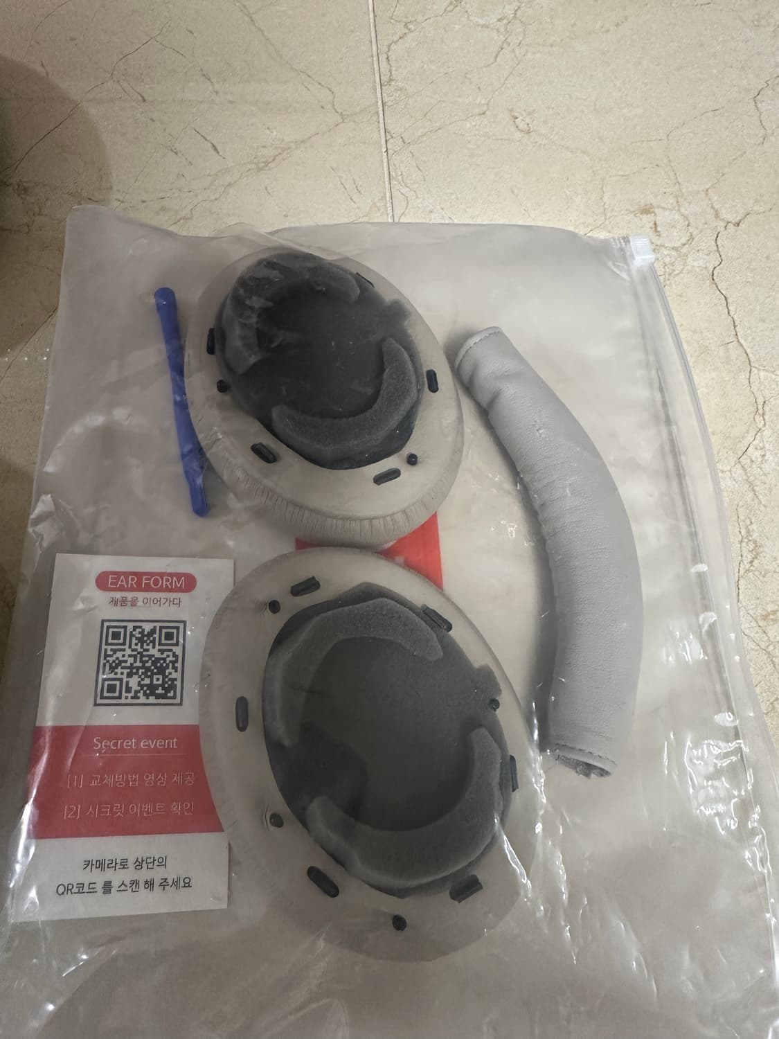 wh-1000xm3(소니 코리아 정품)  상품이미지3