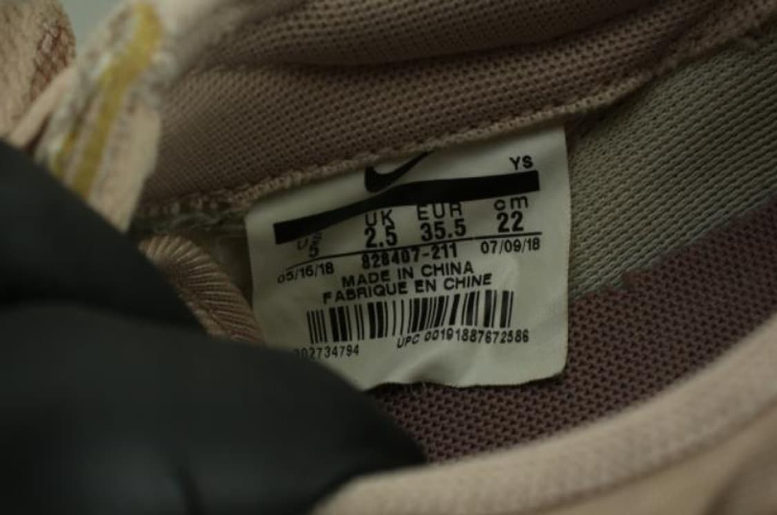 나이키 스니커즈 상품이미지6