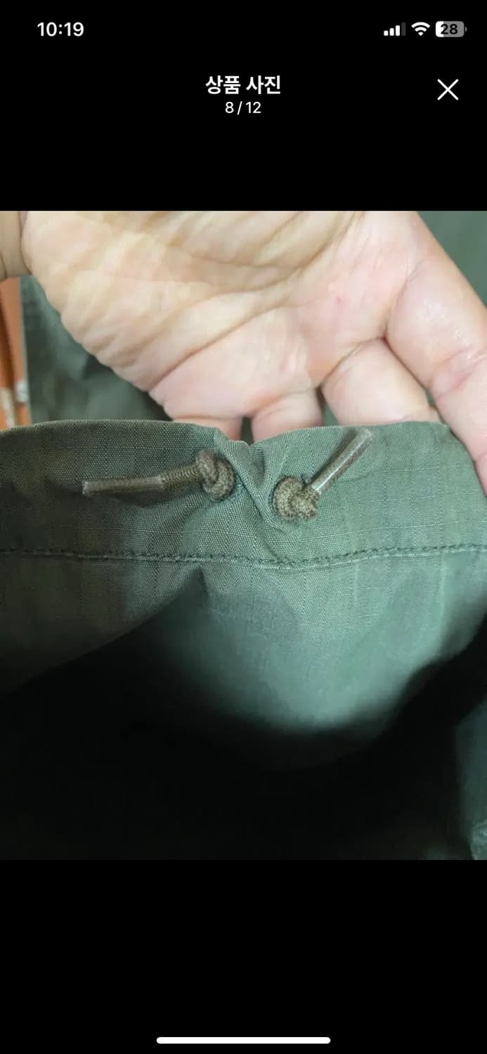 [NORTH] 여성용 노스페이스 퍼플라벨 립스탑 퍼티그 팬츠 상품이미지7