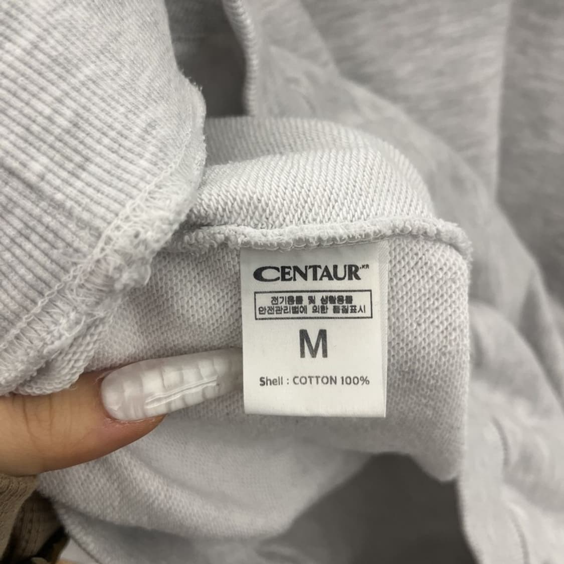 센토로 빈티지 캐주얼 멜란지 화이트 크림 후드티 M C10786 상품이미지6