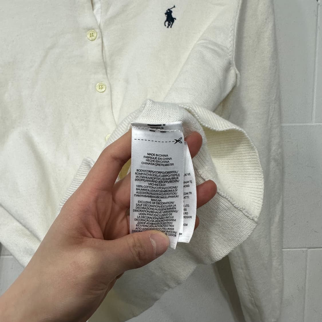 폴로 랄프로렌 가디건 상품이미지5