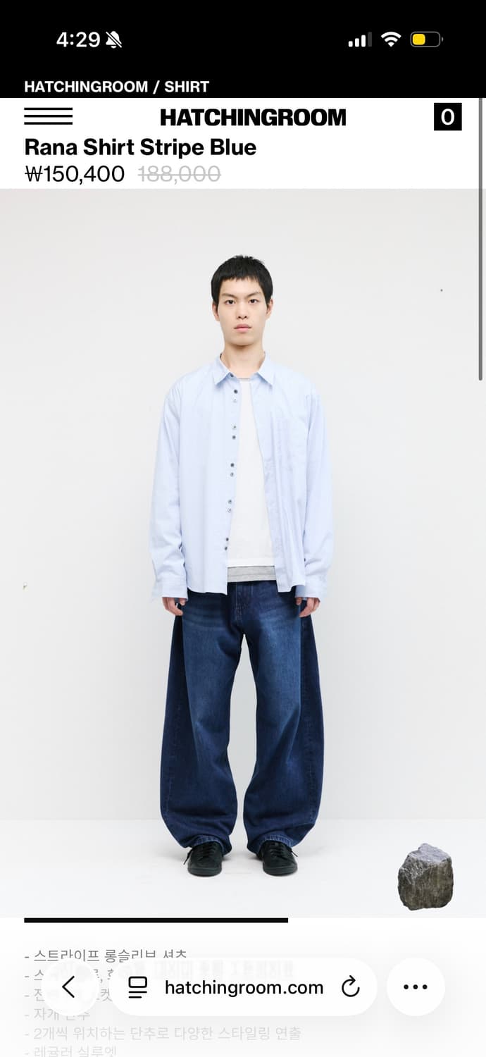 [3] 해칭룸 셔츠 스트라이프 블루 상품이미지1