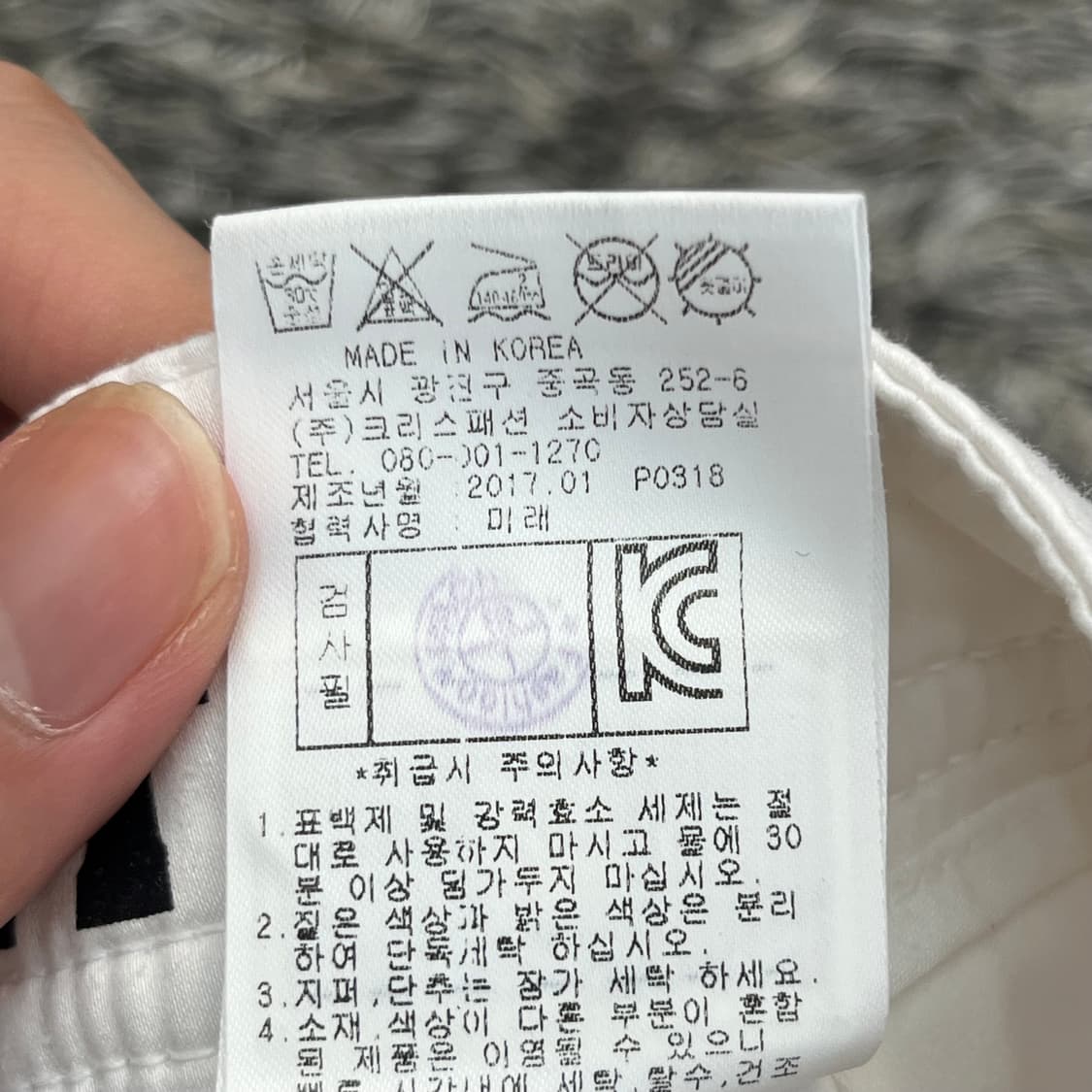 파리게이츠 여성 골프 치마 (1) 상품이미지6