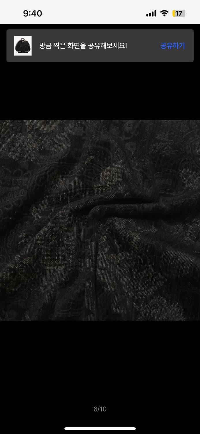 오가프  상품이미지5