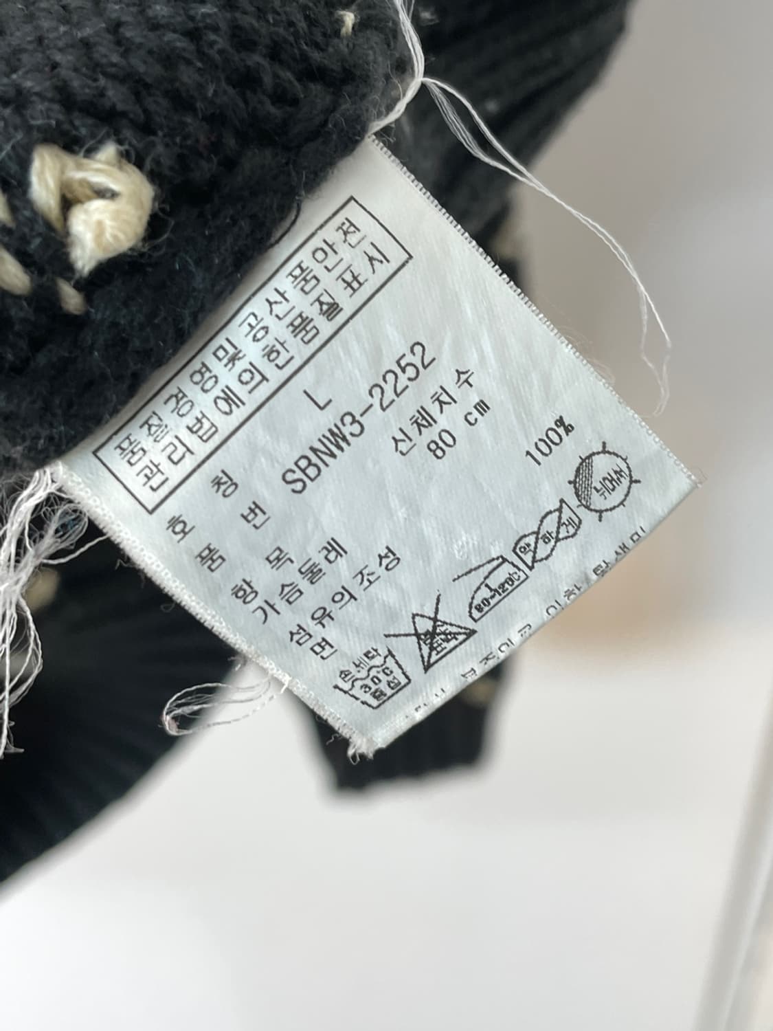 폴로 랄프로렌 노르딕 패턴 니트 상품이미지6