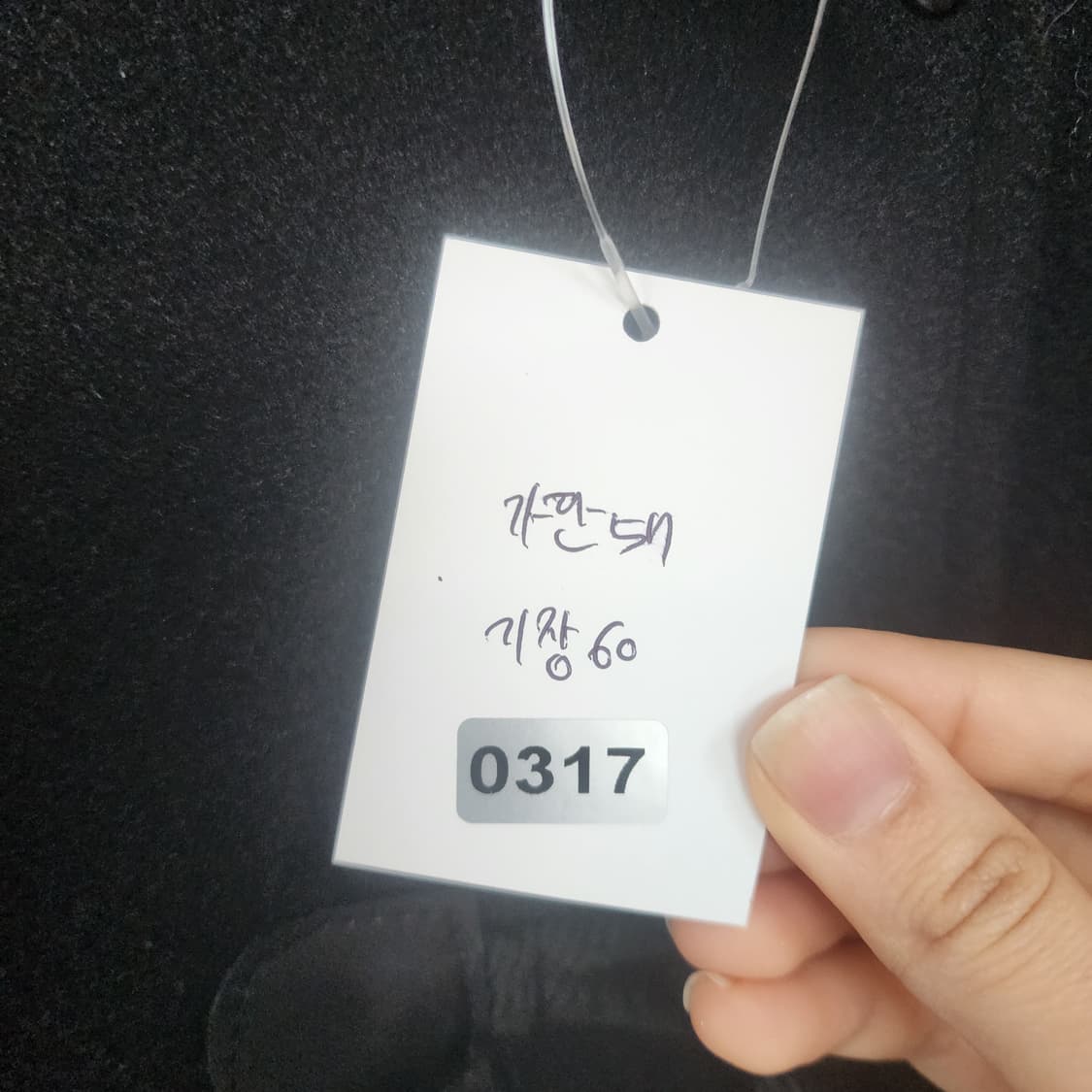 UMST 블랙 후드 떡볶이 코트 숏코트 상품이미지7