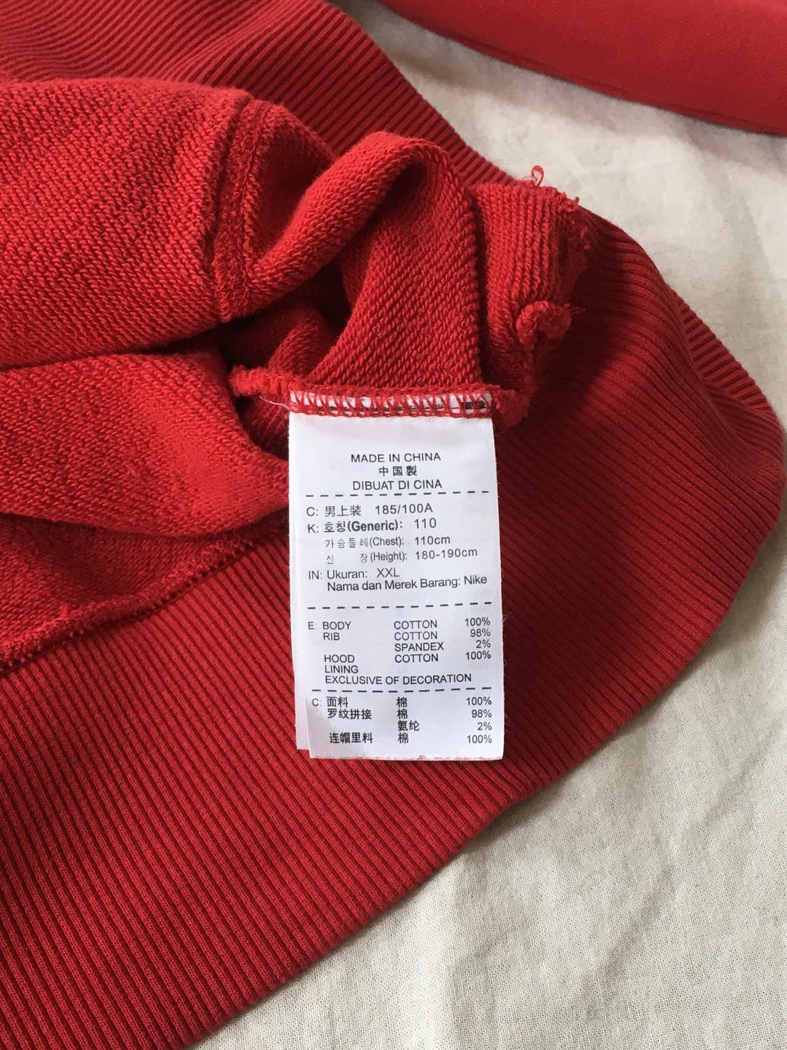 나이키 빅로고 후드티 상품이미지6