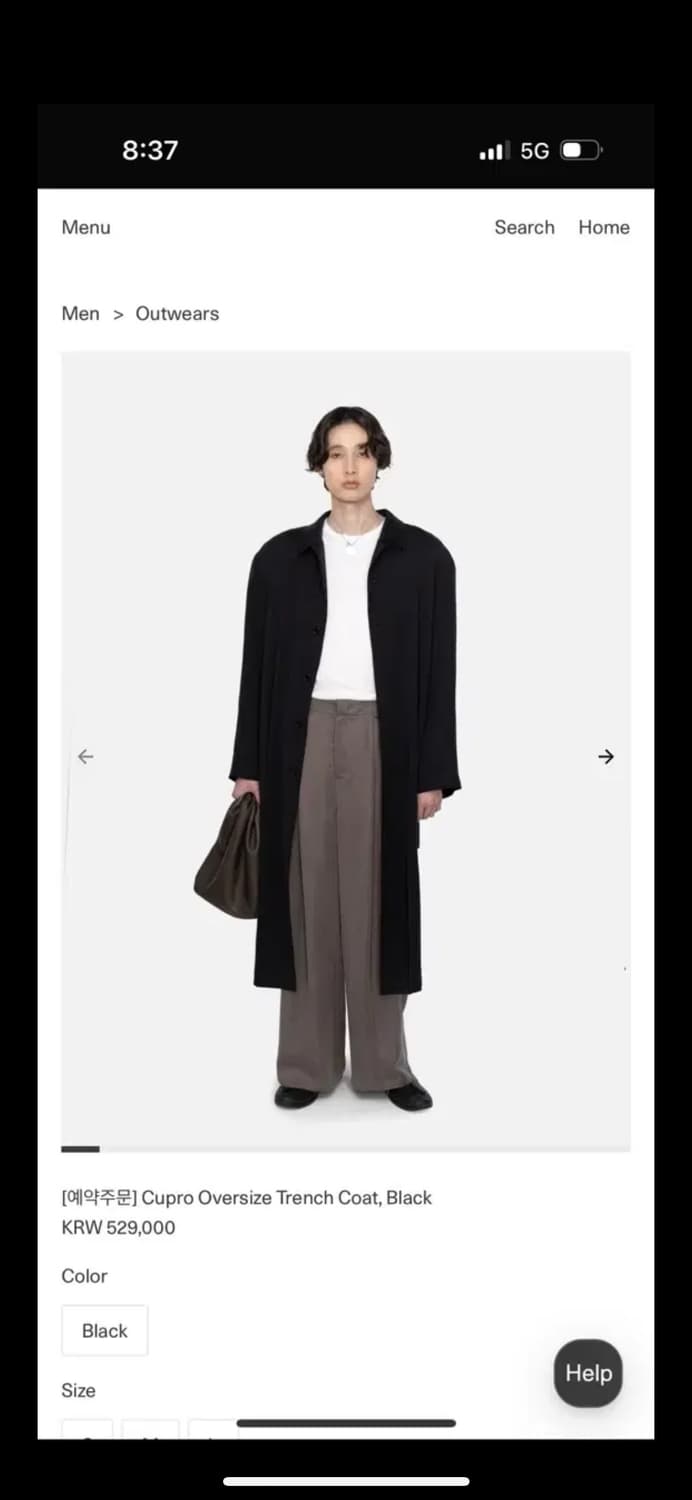 아모멘토 cupro 오버사이즈 블랙 트렌치코트 상품이미지1